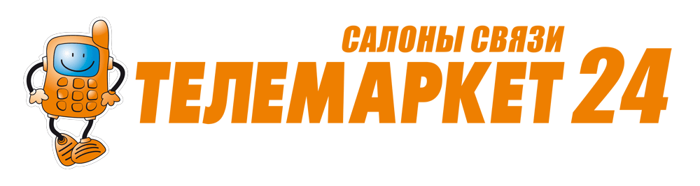 1_1000 пикселей_прозрачный фон без обводки_.png 1_1000 пикселей_прозрачный фон без обводки_.png