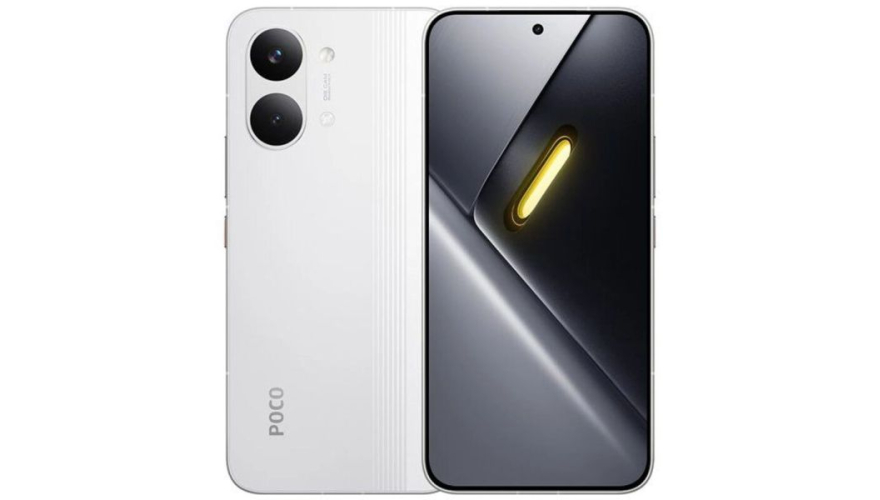 Смартфон Poco X8 Pro Max 5G 12/256GB White (Белый)