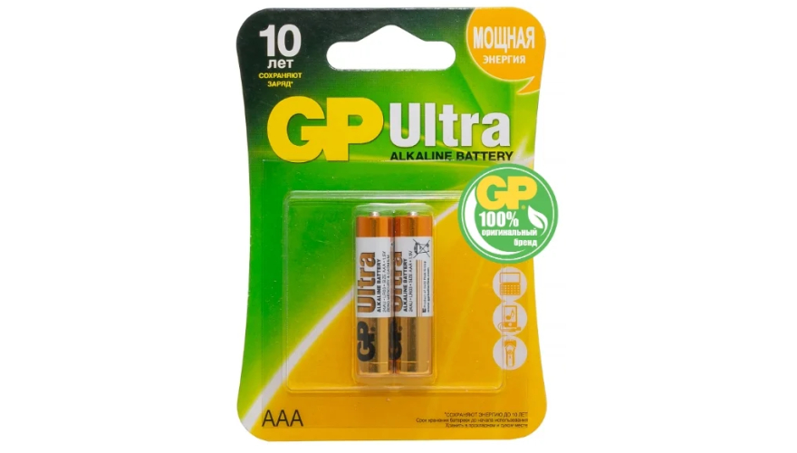 Батарейка GP Ultra Alkaline AA (2шт)