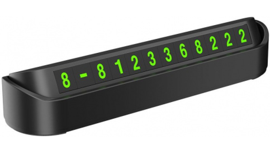 Парковочная автовизитка Deppa Parking Card, черный (арт. 47200)