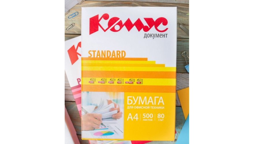 Бумага офисная Комус А4 Standard 80 г/м², 500 л., белая
