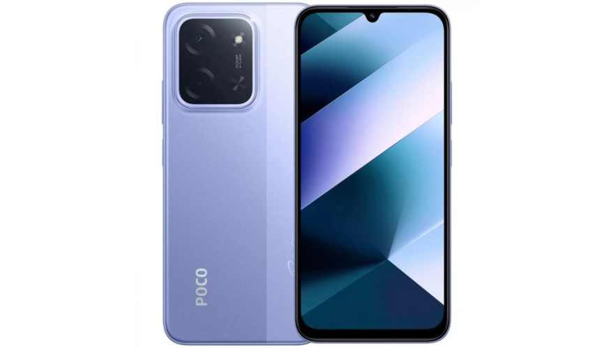 Смартфон Poco C85 6/128GB Purple (Фиолетовый) (RU)
