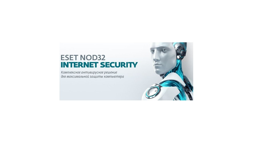 Антивирус ESET NOD32 Internet Security 3 устр 1 год/20мес.продления лицензии (Card)
