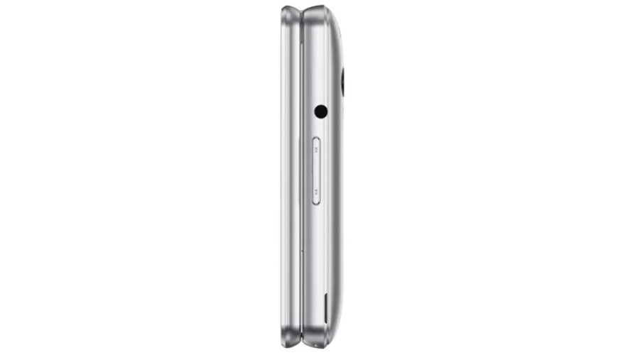 Телефон Philips Xenium E2601 Dual Sim Silver (Серебристый)