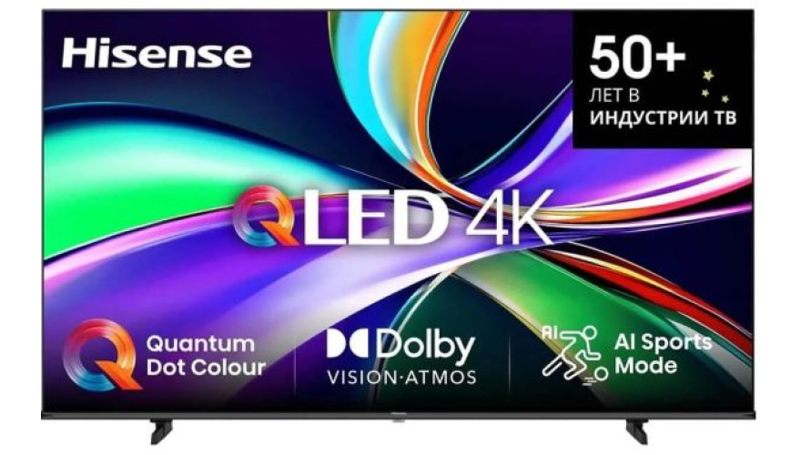 Телевизор Hisense 50E7Q 50" (2025) Black (Черный)