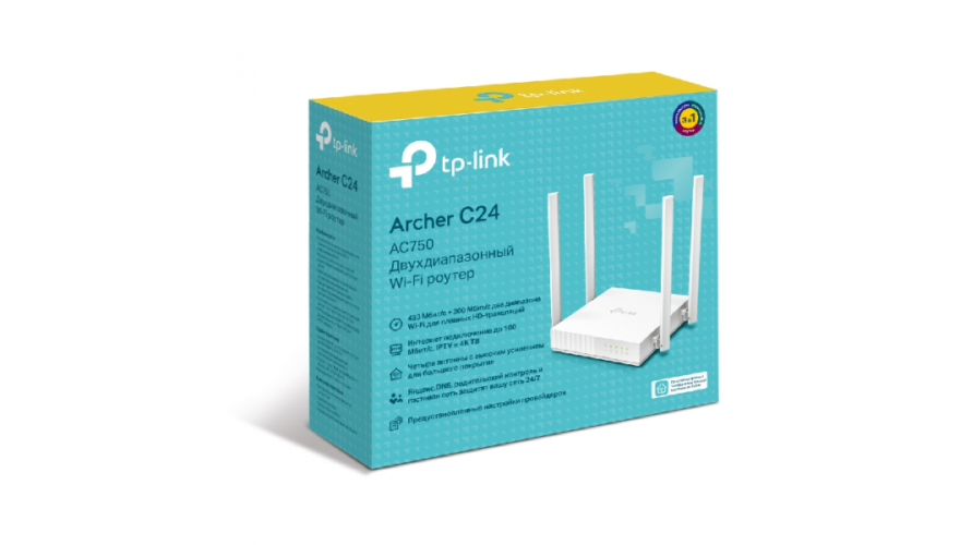 Wi-Fi роутер TP-LINK Archer C24 (RU)