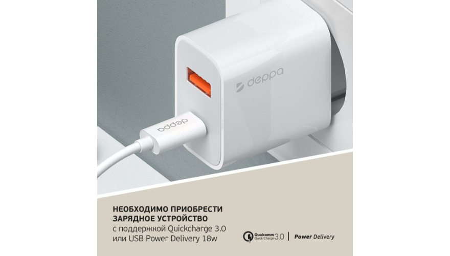 Беспроводная зарядная станция Deppa MagSafe 2 в 1: iPhone, Airpods, 20 Вт (арт.24016)