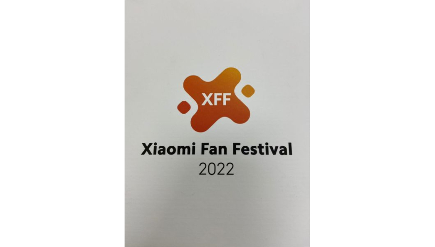 Подарочный бокс Xiaomi