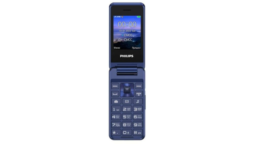 Телефон Philips Xenium E2601 Dual Sim Blue (Синий)