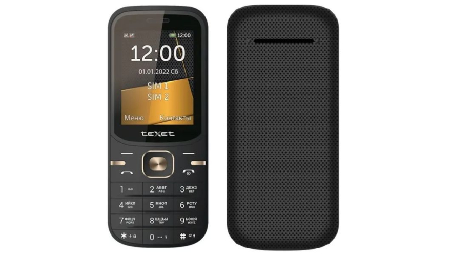 Телефон Texet TM-216 Black (Черный)