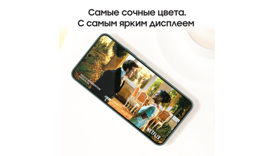 Смартфон Samsung Galaxy S22 8/256GB Green (Зеленый) (RU)