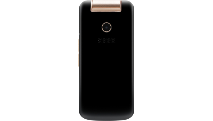 Телефон Philips Xenium E255 Dual Sim Black