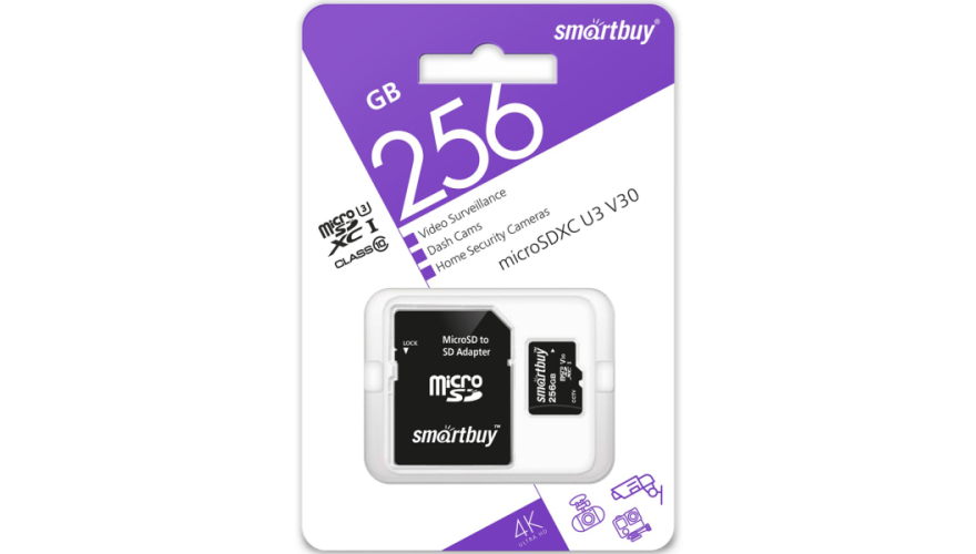 Карта памяти Micro SDXC Smartbuy 256GB Class10 U3 V30 (SB256GBSDCCTV) + SD adapter