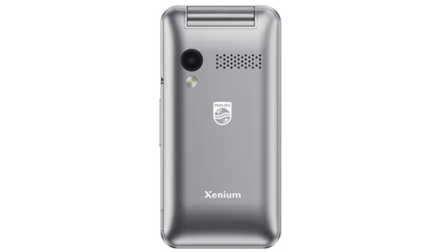 Телефон xenium e2601. Филипс раскладушка 2601. Филипс ксениум е2601 серебристый. Сотовый телефон Philips Xenium e2601, серебристый. Philips Xenium e207.