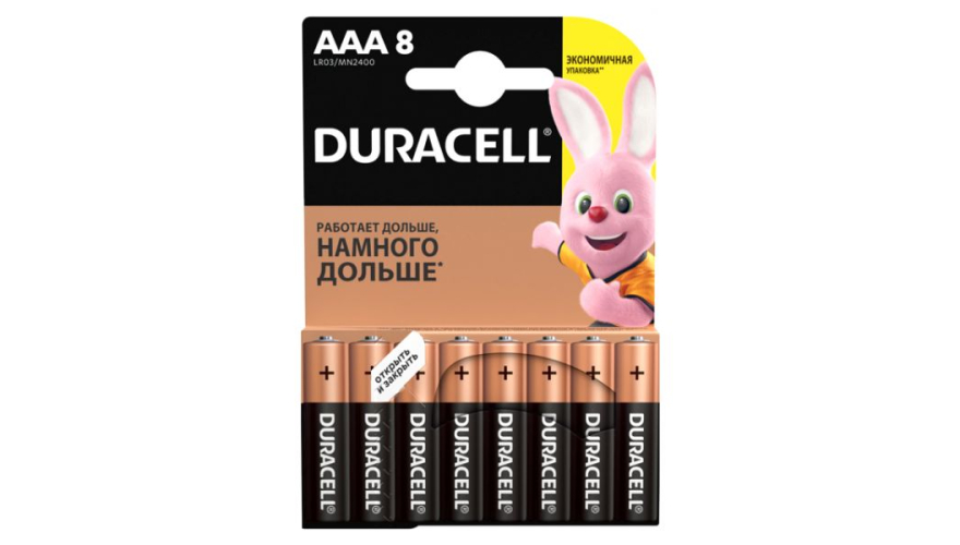 Батарейка Duracell Basic AAA LR03/MN2400 (8шт)