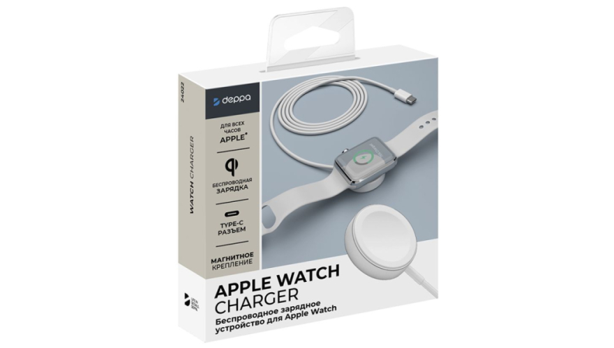 Беспроводное зарядное устройство Deppa для Apple Watch White (24022)