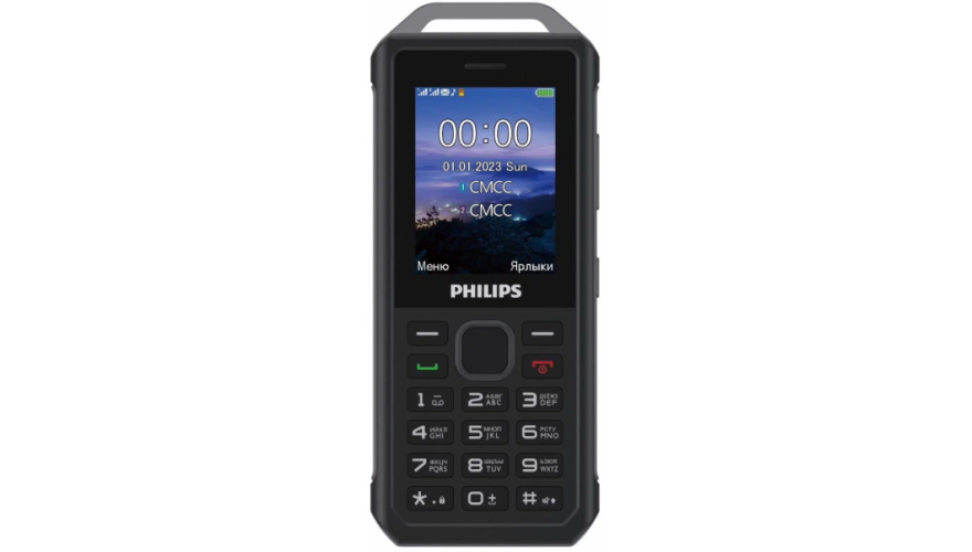 Телефон Philips Xenium E2317 Dual Sim Dask Grey (Серый)
