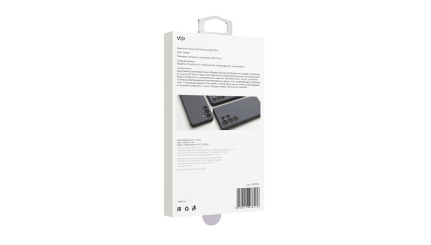 Накладка силикон VLP Aster Case with MagSafe для Samsung Galaxy S24 Ultra Grey