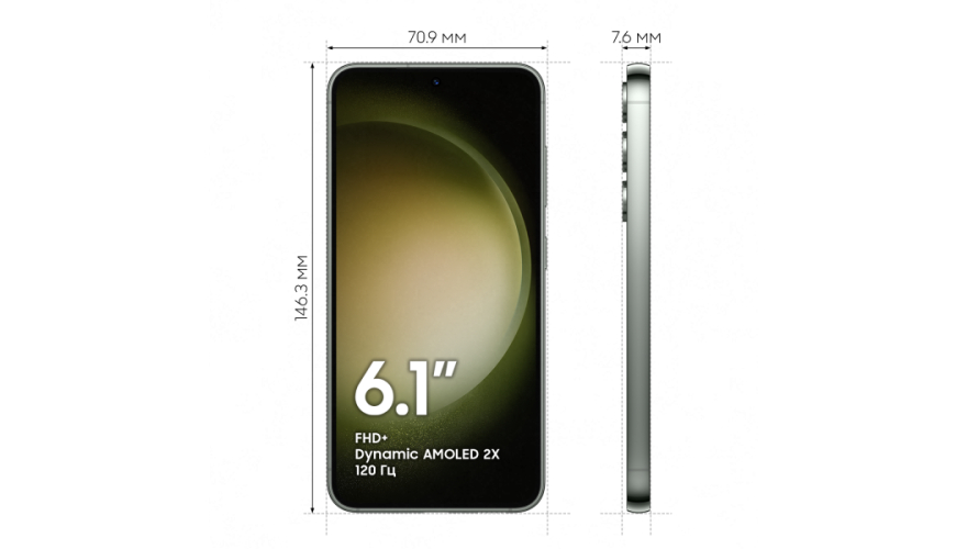 Смартфон Samsung Galaxy S23 8/128GB Green (Зелёный)