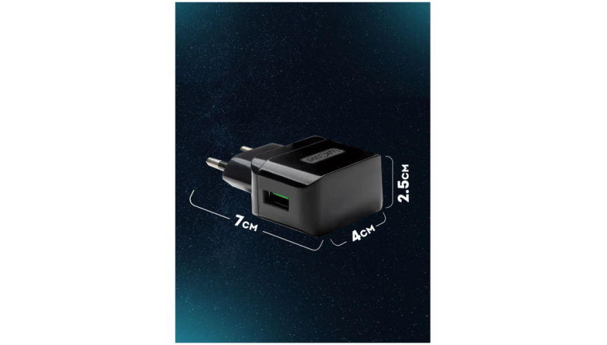 СЗУ LuxCase QY-10G 1A 1 USB Black