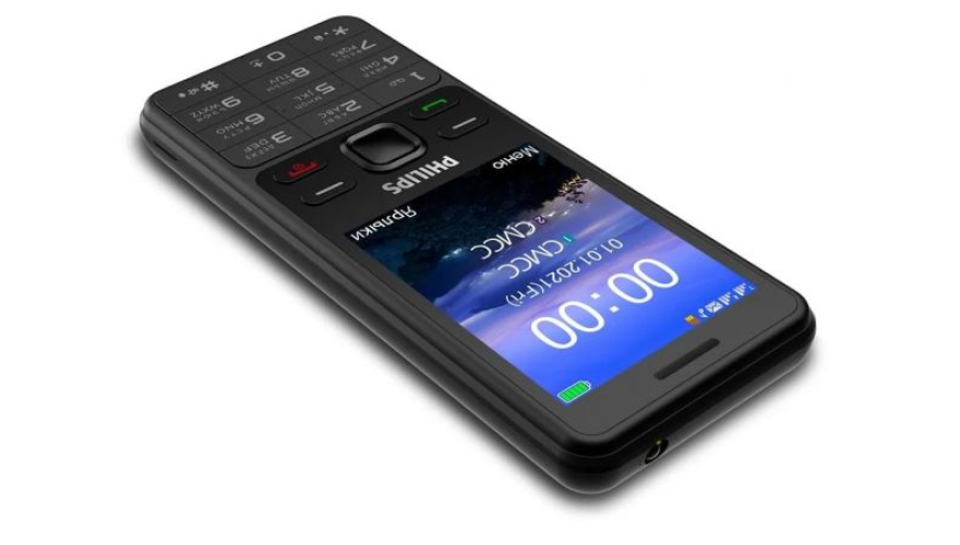Телефон Philips Xenium E185 Black (Черный)
