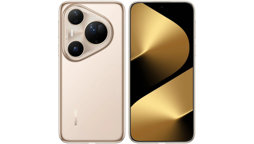 Смартфон Huawei Pura 80 Ultra 16/512GB Gold (Золотой)