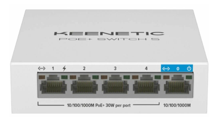 Коммутатор Keenetic PoE+ Switch 5 (KN-4610) Белый