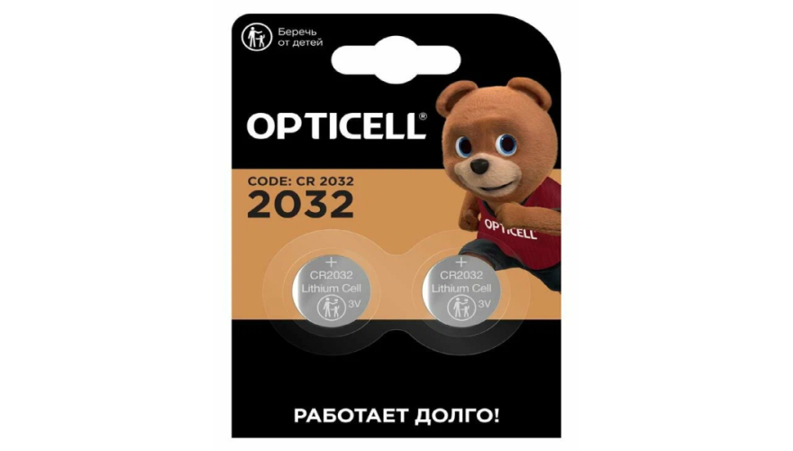Набор батареек Opticell CR2032 (2шт)
