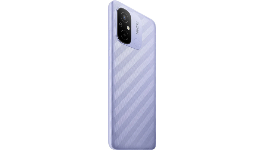 Смартфон Xiaomi Redmi 12C 4/128GB Lavander Purple (Фиолетовый) (RU)