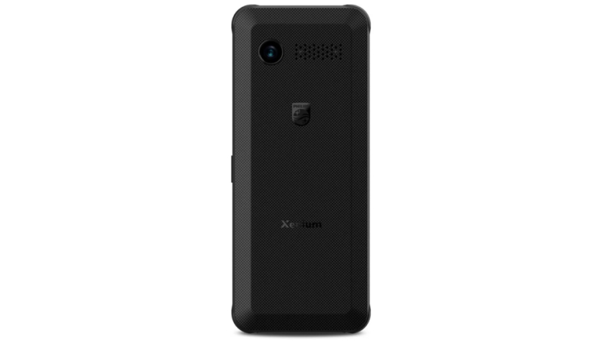 Телефон Philips Xenium E2301 Dual Sim Dask Grey (Серый)
