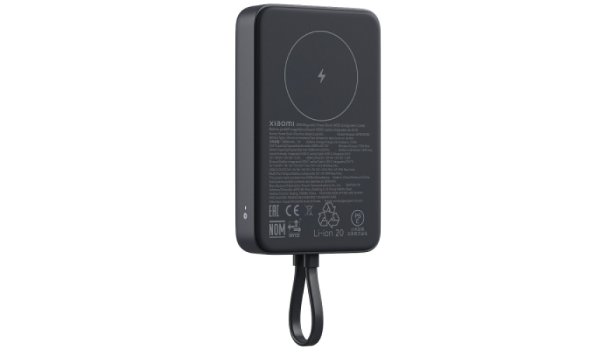 Внешний аккумулятор Xiaomi 33W Power Bank 10000mAh (Integrated Cable) (BHR9823GL) Dark Gray