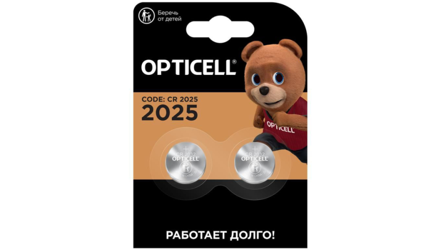 Набор батареек Opticell Specialty CR2025 (2шт)