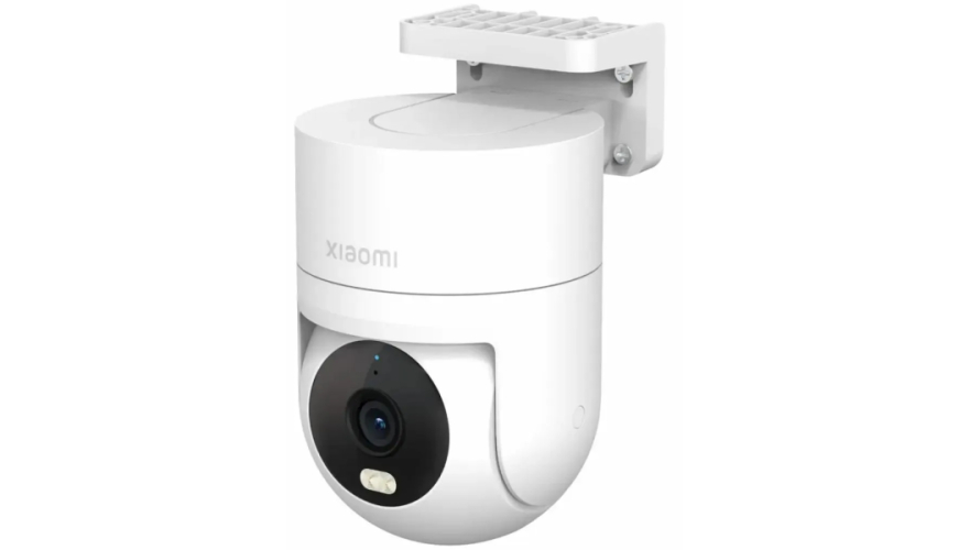 IP-камера Xiaomi Outdoor Camera CW300 (BHR8097EU) Белый