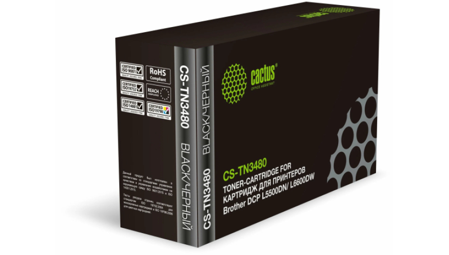 Тонер Картридж Cactus CS-TN3480 черный