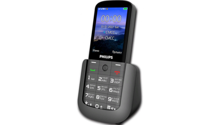 Телефон Philips Xenium E227 Dual Sim Dark Gray (Серый)