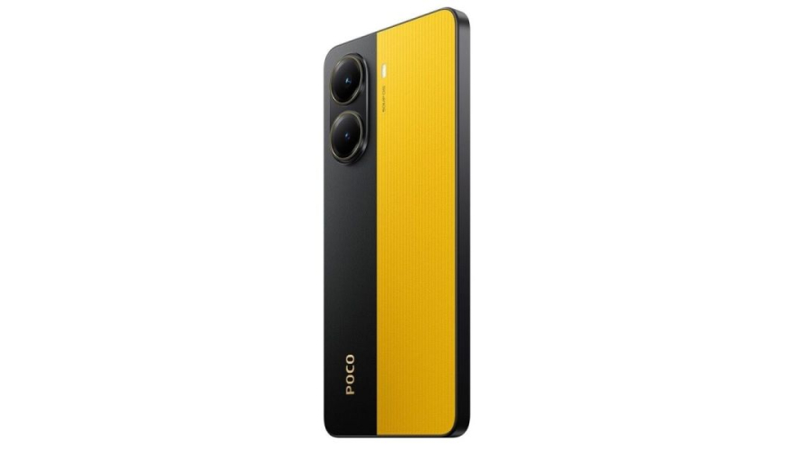 Смартфон Poco X7 Pro 5G 8/256GB Yellow (Желтый): купить в интернет