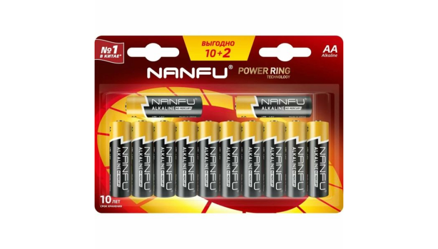 Набор батареек NANFU LR6 AA (12шт)