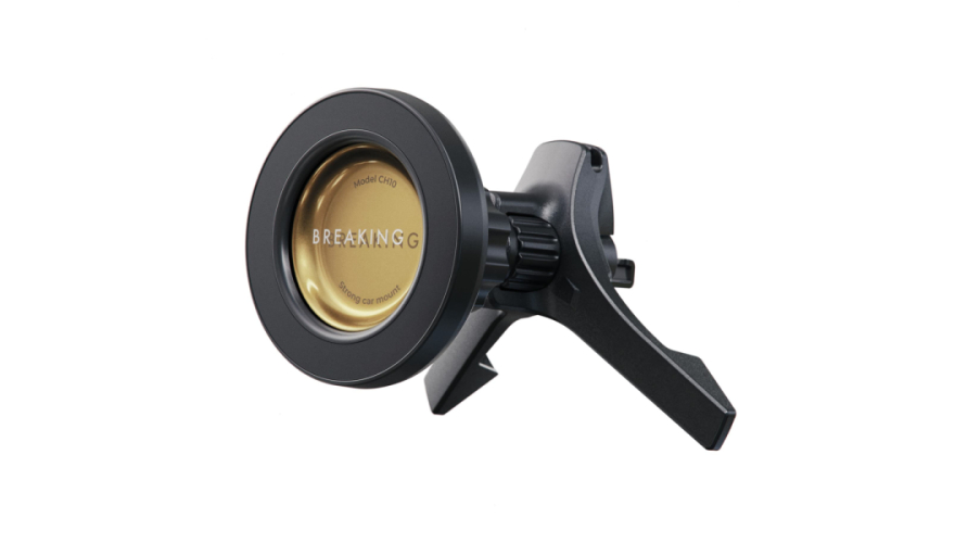 Автомобильный держатель Breaking Magnetic Car Holder CH10 Черный (26211)