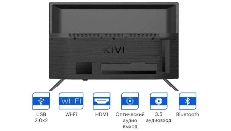 Телевизор KIVI 24H740LB 24" (2021) Black