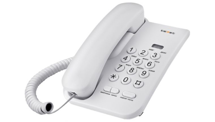 Проводной телефон  Texet TX-212 Light Grey
