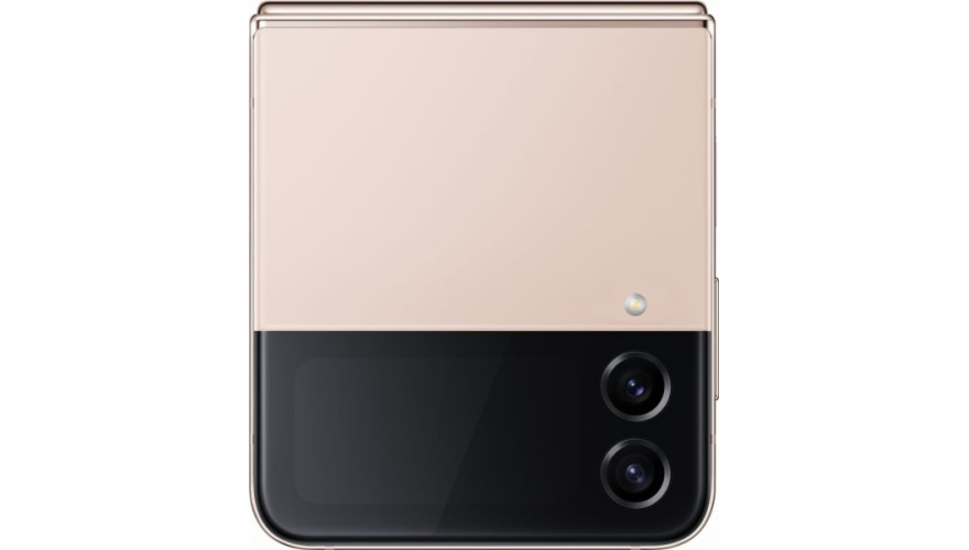 Смартфон Samsung Galaxy Z Flip4 8/256Gb (SM-F721) Pink Gold