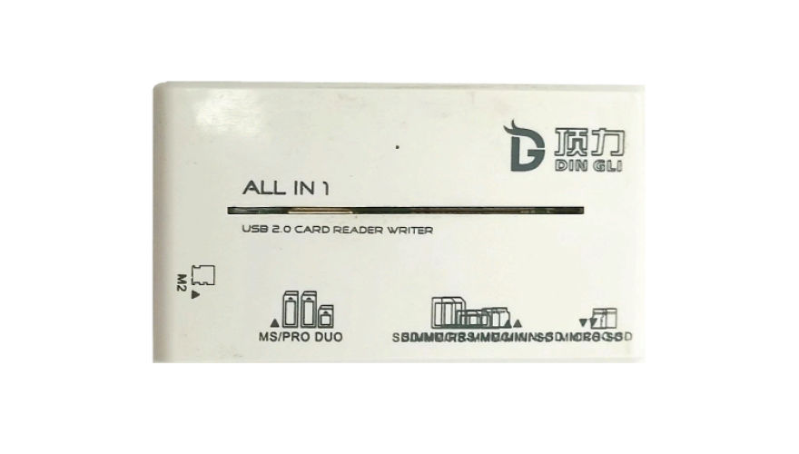 Картридер Sempai SPS-01 White