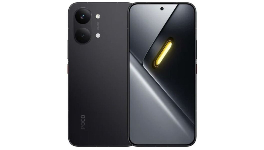 Смартфон Poco X8 Pro Max 5G 12/256GB Black (Черный)