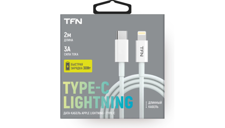 Кабель TFN USB Type-C - Lightning 2m 3A 30Вт (CLIGC2MTPEWH)