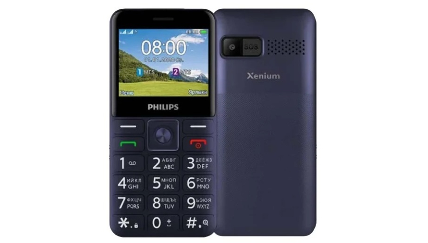 Телефон Philips Xenium E207 Blue (Синий)