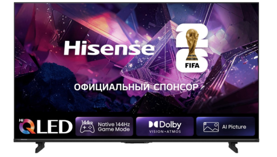 Телевизор Hisense 50E7S PRO 50" (2026) Grey (Серый)