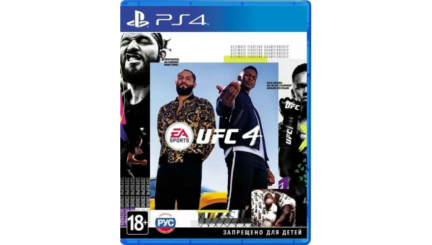 Игра для PS4 UFC 4 (Русская версия)