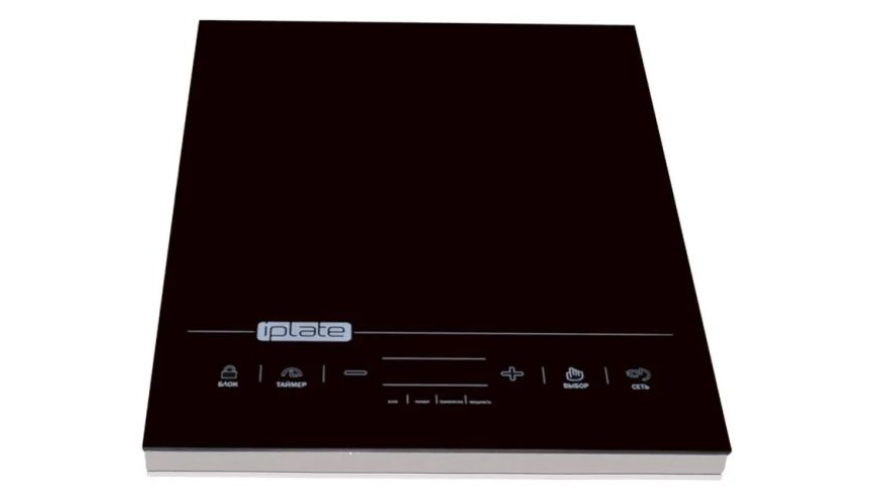 Индукционная плита Iplate YZ-T24 (8 поколение) Черный