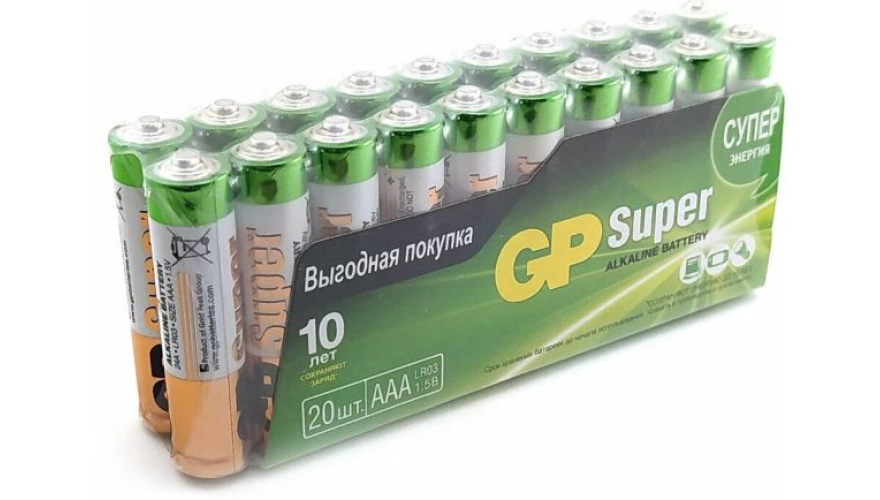 Батарейка GP Ultra Alkaline 24A LR03 AAA (20шт) спайка