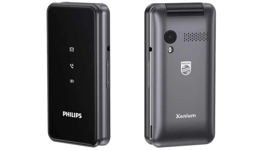 Телефон Philips Xenium E2601 Dual Sim Gray (Серый)